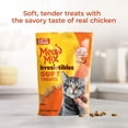 thumbnail image 4 of Meow Mix Irresistibles Soft Cat Treats Made With Real Chicken, 12 oz Pouch, 4 of 10