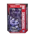 thumbnail image 2 of Hasbro Transformers Generaciones - R.E.D. Reformateando Megatrón, 2 of 5