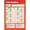 Framed, variant on Prime Numbers Math Poster- Math Middle & High School Classroom Decoration