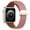 Pink, variant on Lychee Pattern Genuine Leather Bands Magnetic Buckle Design Strap for Apple Watch Series 9/8/7/6/5/4/3/2/1/SE/Ultra 1/Ultra 2 (42mm,44mm,45mm,49mm),White