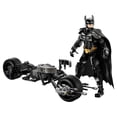 thumbnail image 3 of Set LEGO Super Heroes Figura para Construir: Batman y Moto Bat-Pod 76273, 3 of 4