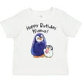 thumbnail image 3 of Inktastic Happy Birthday, Mama Cute Penguins Boys or Girls Toddler T-Shirt, 3 of 5