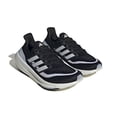 thumbnail image 5 of Zapatillas de running de corte bajo antideslizantes con cordones Adidas UTL para hombres y mujeres, 5 of 5