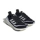 thumbnail image 5 of Zapatillas de running de corte bajo antideslizantes con cordones Adidas UTL para hombres y mujeres, 5 of 5
