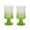 Green, variant on Ripple Drinking Glasses Frosted Petal Glass Goblets for Iced Tea Wine Beer, Green Purple Clear