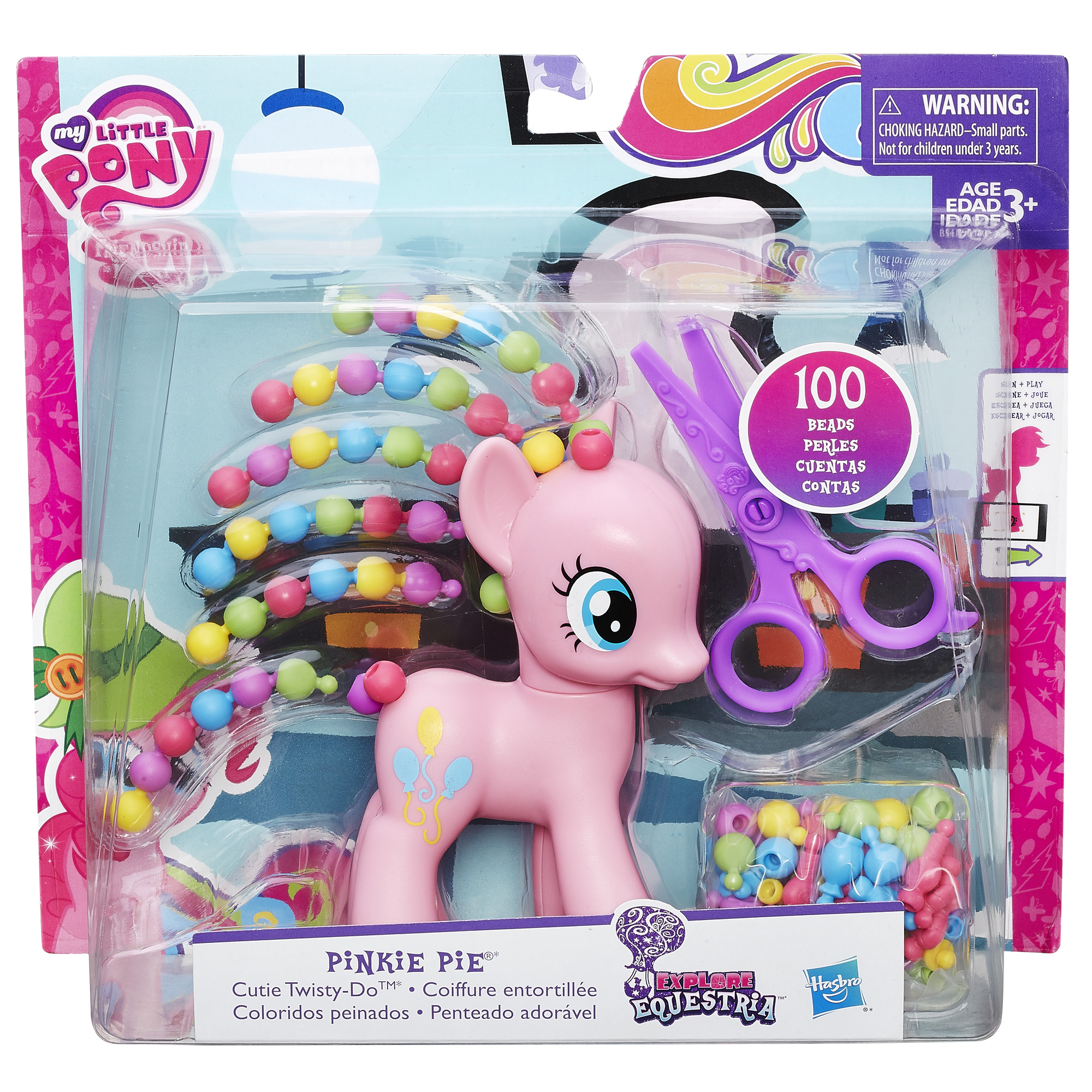 My Little Pony Friendship is Magic Cutie Twisty-Do Pinkie Pie Figure - image 2 of 6