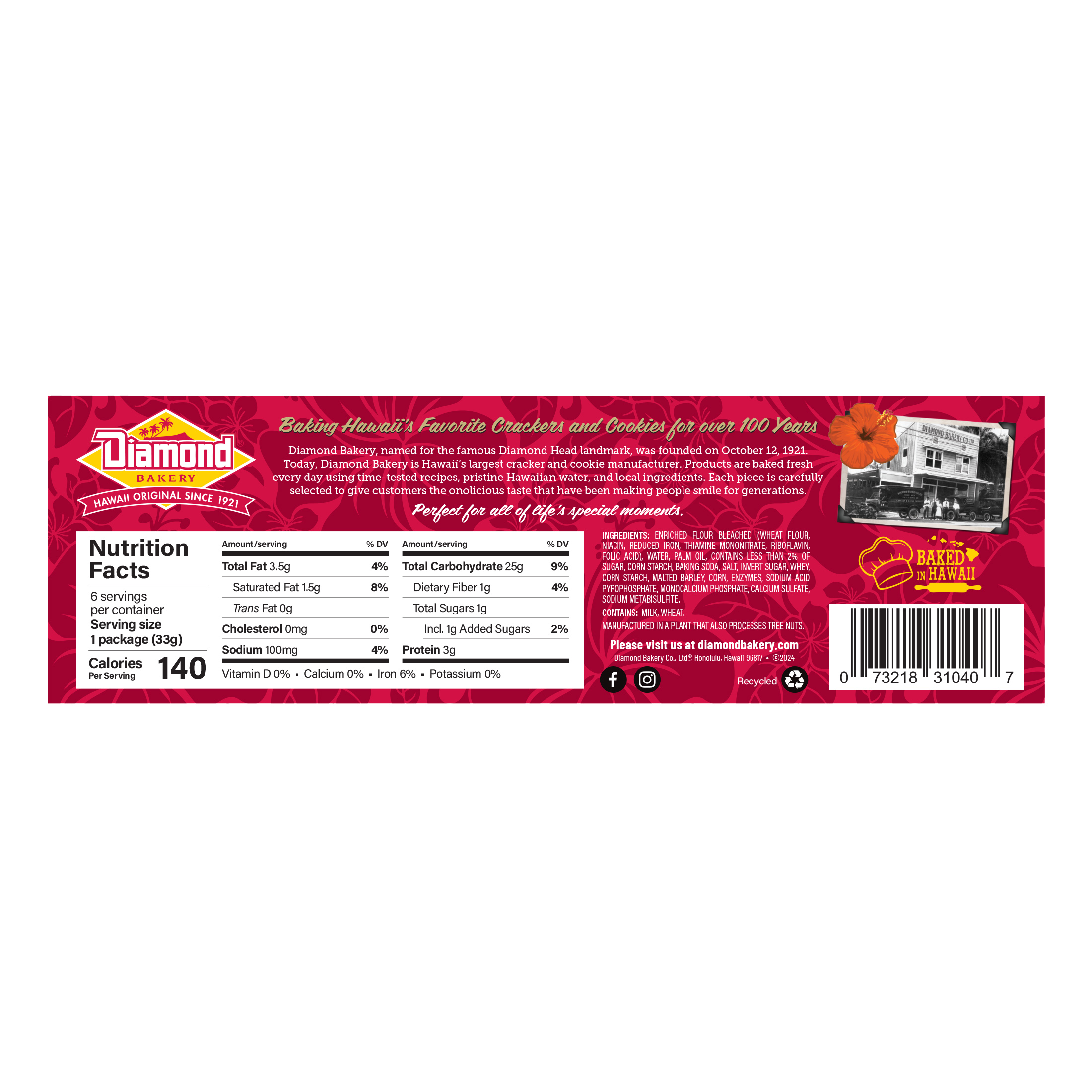 Diamond Bakery Original Hawaiian Saloon Pilot Crackers, 7 Oz