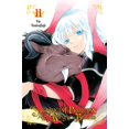 thumbnail image 1 of La Princesa Sacrificial y el Rey de las Bestias, Vol. 11, 1 of 1