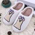 thumbnail image 2 of Shadoumai Halloween Slippers For Women Men, Halloween Pumpkin Slippers, Soft Plush Spooky Slipper, Cute Cartoon Cozy House Slipper, Fuzzy Winter Holiday Shoes, Halloweens Christmas Gifts, 2 of 9