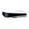 thumbnail image 4 of Consola PlayStation 5 825 GB, 4 of 5
