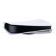 thumbnail image 4 of Consola PlayStation 5 825 GB, 4 of 5