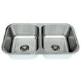 thumbnail image 3 of Wells Sinkware  Craftsmen Series 33-inch 16-gauge Undermount 50-50 Double Bowl Stainless Steel Kitchen Sink Package, 3 of 3
