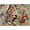 thumbnail image 2 of Kandinsky, Wassily 24x19 White Modern Wood Framed Museum Art Print Titled - In Grey 1919, 2 of 4
