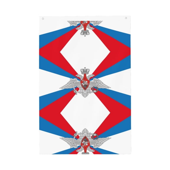 House Flag Russian Federation Ministry Defence Flag Garden Flag Decorative House Yard Double Sided Flag For Decoration (2x3ft)