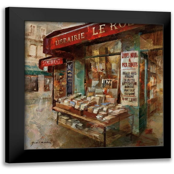 Martin, Noemi 12x12 Black Modern Framed Museum Art Print Titled - Librairie Paris