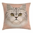 thumbnail image 1 of Cat Throw Pillow Cushion Cover, Cute Kitty Portrait Whiskers Best Pet Animal I Love My Feline Themed Artwork, Decorative Square Accent Pillow Case, 18 X 18 Inches, Beige Cream Peach, by Ambesonne, 1 of 2