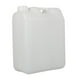 thumbnail image 1 of Jarra de agua de HDPE de 20 l y 5,28 galones, grande, vacía, para camping, multiusos Blanco, 1 of 9