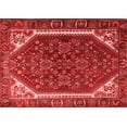 thumbnail image 1 of Ahgly Company Indoor Rectangle Persian Red Traditional Area Rugs, 2' x 4', 1 of 4