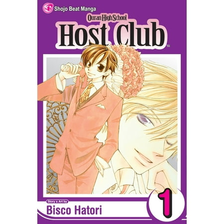 Ouran High School Host Club: Ouran High School Host Club, Vol. 1 (Paperback)