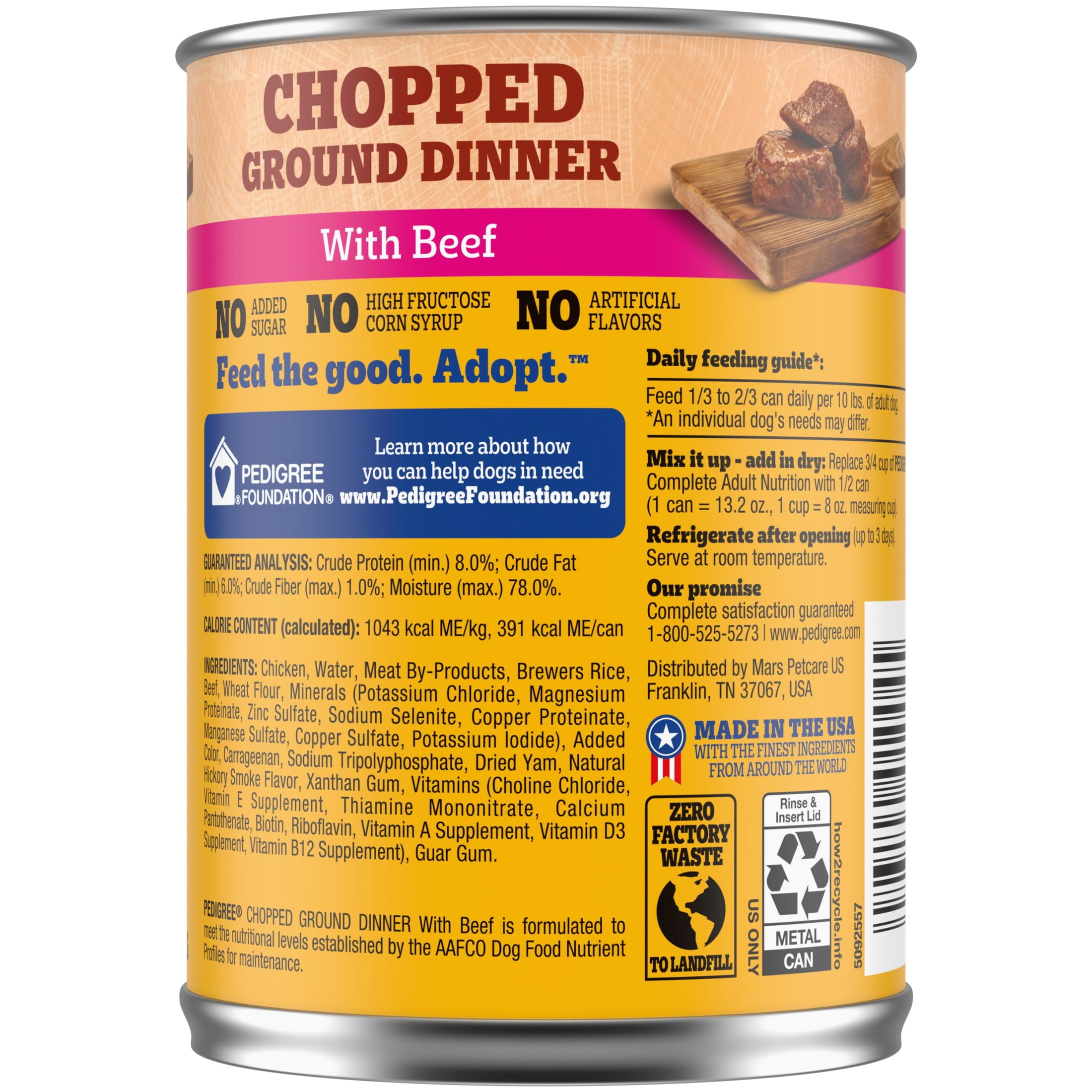 Amazon.co.jp: バロンシリーズ 国産鶏肉&ライス酵素37 600g