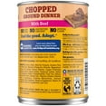 thumbnail image 2 of Pedigree Chopped Ground Dinner With Beef Adult Soft Wet Dog Food, (12) 13.2 oz Cans, 2 of 11