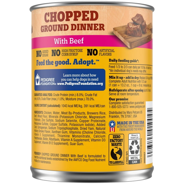 wet cat food without carrageenan Tiki Cat King Kamehameha Luau Variety Pack Cat Food