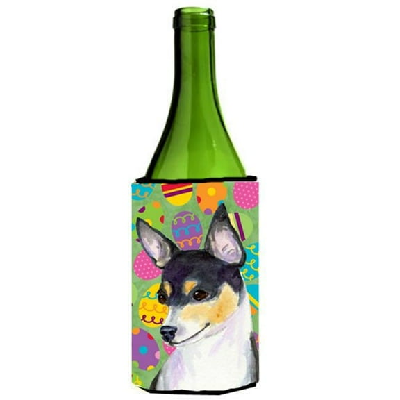 Chihuahua Easter Eggtravaganza Wine bottle sleeve Hugger - 24 Oz.