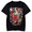 Black, variant on No Band Shirt Vintage Print Doubtss Merch Tshirts Music Fans Tee