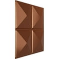 thumbnail image 2 of 19 5/8"W x 19 5/8"H Richmond EnduraWall Decorative 3D Wall Panel, Bright Coat Copper (Covers 2.67 Sq. Ft.), 2 of 6