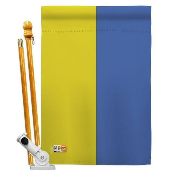 Americana Home & Garden AA-CY-HS-140242-IP-BO-D-US18-AG 28 x 40 in. Ukraine Flags of the World Nationality Impressions Decorative Vertical Double Sided House Flag Set & Pole Bracket Hardware Flag Set