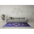 thumbnail image 3 of Ahgly Company Indoor Rectangle Persian Blue Traditional Area Rugs, 4' x 6', 3 of 4