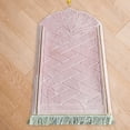 thumbnail image 2 of Wosthever Portable Soft Muslim Carpet Area Rugs Present Birthday Wedding Eid Type2 NO2, 2 of 6