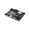 thumbnail image 3 of Asus Prime Z270-P Motherboard - PRIME Z270-P, 3 of 4