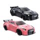 thumbnail image 5 of 1/20 RC Drift Car High Speed 4WD Dual-Mode Track Remote Rechargeable Kids Gifts, 5 of 5