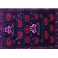 thumbnail image 1 of Ahgly Company Indoor Rectangle Animal Purple Traditional Area Rugs, 8' x 12', 1 of 4