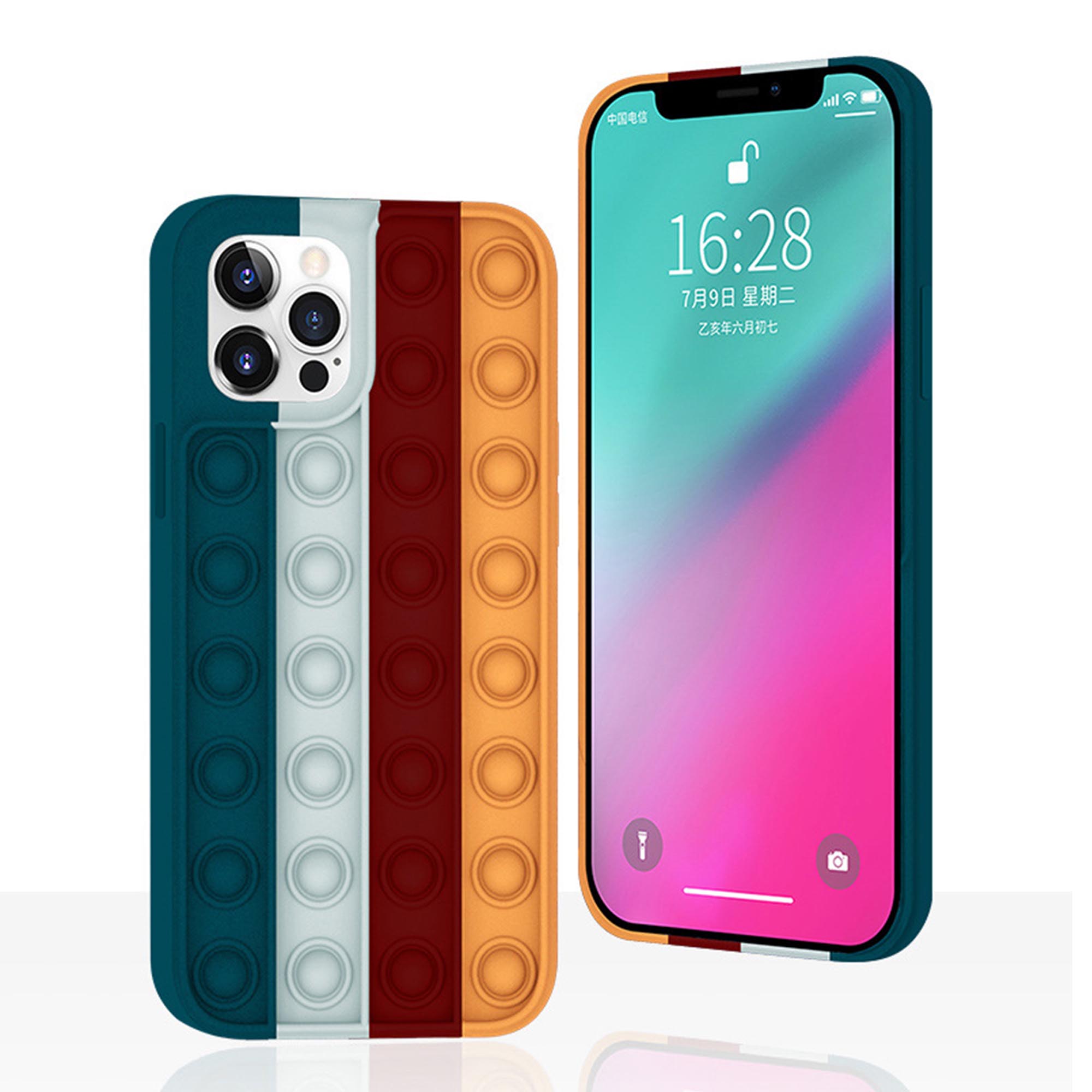 Sspalu Pop Bubble Sensory Protection Phone Case Cover For Iphone 12 12 Pro Max Walmart Com