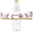 thumbnail image 1 of URROMA Happy Birthday Water Bottle Labels, 50Pcs Jungle Animals Birthday Bottle Wraps Water Bottle Paper Labels Birthday Stickers for Party Birthday Drinking, 1 of 2