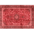 thumbnail image 1 of Ahgly Company Indoor Rectangle Persian Red Traditional Area Rugs, 2' x 5', 1 of 4