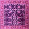 thumbnail image 1 of Ahgly Company Indoor Square Oriental Pink Traditional Area Rugs, 3' Square, 1 of 4