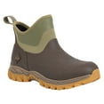 thumbnail image 2 of Women's Arctic Sport II Ankle, 2 of 5