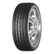 thumbnail image 2 of Paquete de 2 Llantas Haida HD927 225/45R18 95W, 2 of 2