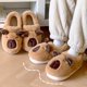 thumbnail image 3 of Bonitas zapatillas de algodón de capibara de felpa, tacón medio envolvente, antideslizantes, cálidas y transpirables, zapatos de felpa para interiores, zapatillas cálidas para parejas para el hogar, 3 of 5