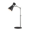 thumbnail image 1 of Z-Lite 1 Light Table Lamp Frame Finish Matte Black + Brushed Nickel, 1 of 1