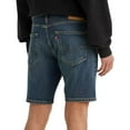 thumbnail image 3 of Levis 412 Slim Shorts Mens Style : 39387, 3 of 3