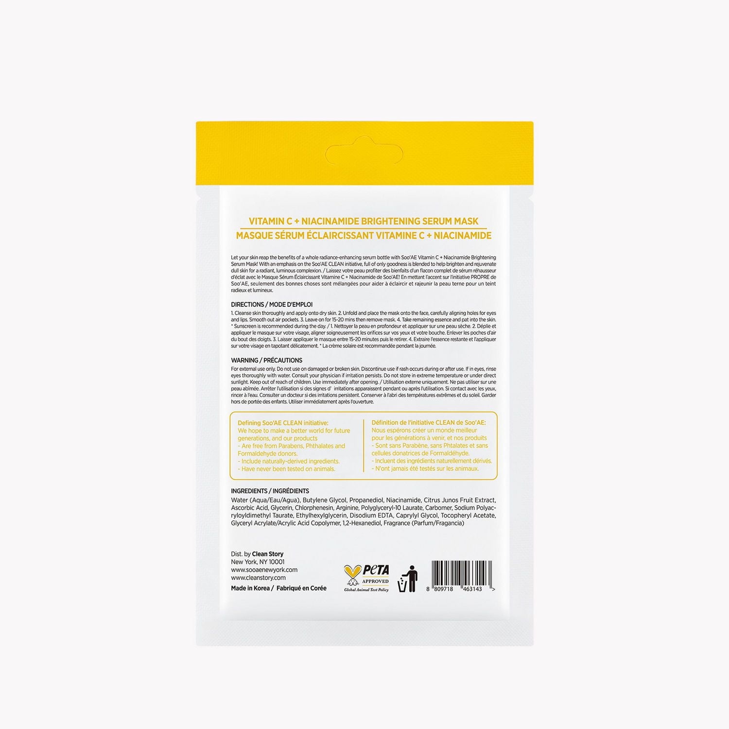 Soo'AE Vitamin C + Niacinamide Brightening Serum Mask, Volume : Net 0.81 OZ. / 23 g