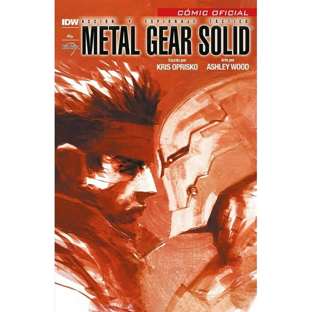 METAL GEAR SOLID Editorial Kamite