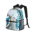 thumbnail image 2 of Vsdgher Let's go Travel Print Unisex Large Capacity Bookbag Schoolbag Casual Daypack for High School/College/Teens/Travel/Work, 2 of 8