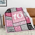 thumbnail image 4 of LHSHID Gifts for 10 Year Old Girl 10 Year Old Girl Gift Ideas Blanket 10 Year Old Girl Birthday Gifts Birthday Gifts for 10 Year Old Girls 10th Birthday Gifts for Girls Blanket 50"x60", 4 of 7