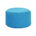 thumbnail image 1 of GDDTOY [Fillable] Removable And Washable Linen Cushion Futon Balcony Pedal Cover Pedaltrain Dolls Polyester, 1 of 1
