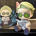 thumbnail image 5 of Figura de la serie de uniformes de Anime Jujutsu Kaisen, maniquí de caja ciega, bastón de tigre Gojo Satoru, figura de Yuren, regalos de cumpleaños festivos, juguetes, 5 of 5